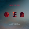 LOST FREQUENCIES & ELLEY DUHÉ & X AMBASSADORS
