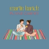 MARTIN HARICH